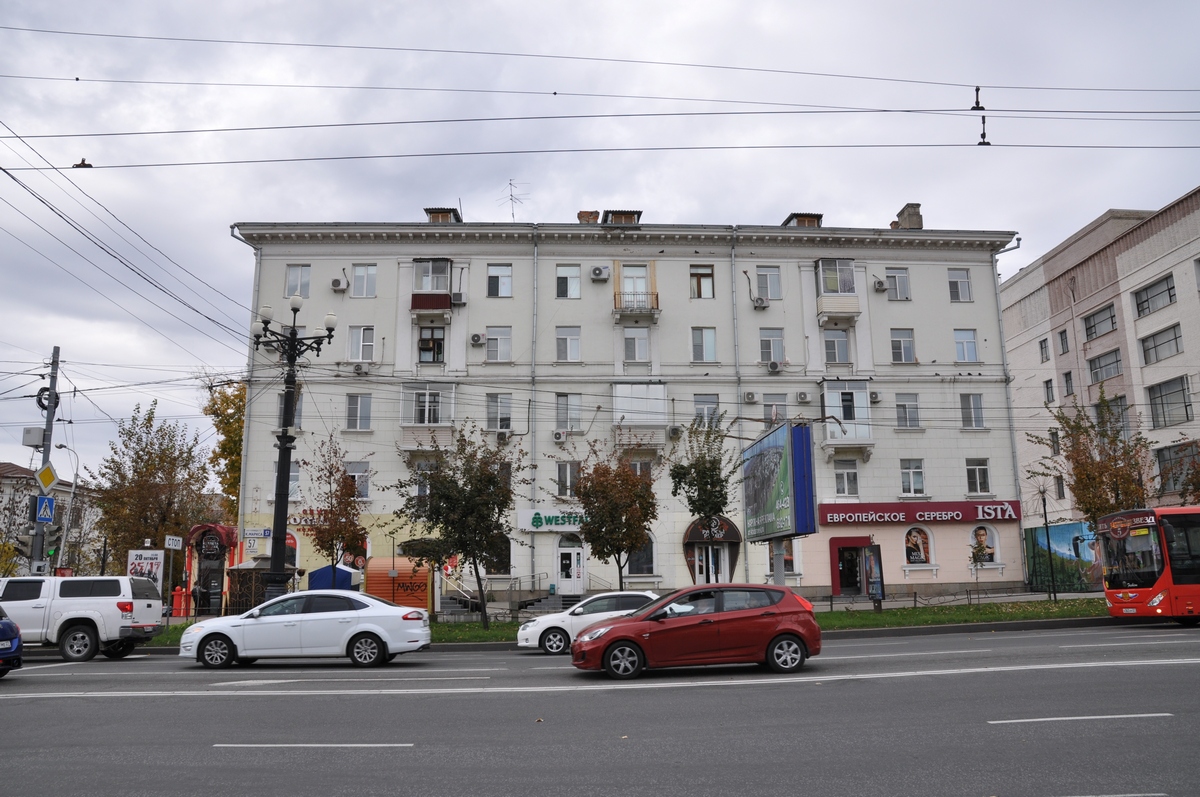 Русский размер ул карла маркса 57 фото