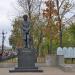 Monument to Alexander Pushkin in Khabarovsk city