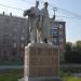 Памятник металлургам «Союз труда и науки» в городе Челябинск
