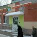 Отделение уличной социальной работы Кам4атка в городе Казань