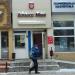 Арыш мае в городе Казань