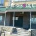 Бурлеск в городе Казань