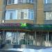 Аптека 24 в городе Казань