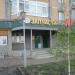 Запчасти для иномарок специализация Ауди, Фольксваген, Шкода Vtm-vag в городе Казань