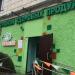 Продуктовый гипермаркет Лакшми в городе Казань