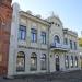 «Доходный дом Хлебниковых» — памятник архитектуры в городе Хабаровск