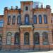«Общественное собрание» — памятник архитектуры в городе Хабаровск