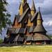 Heddal Stave Church