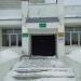 Филиал ФГБУ ГосСортКомиссии по РТ в городе Казань