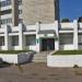 Филиал ФГБУ ГосСортКомиссии по РТ в городе Казань