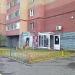 Магазин Алла в городе Казань