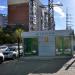 Бывший павильон Сбербанка России для размещения собственного банкомата и платёжного терминала (ru) in Khabarovsk city