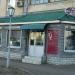 Галерея подарков и цветов Vitel в городе Казань