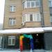 Камыр Батыр в городе Казань