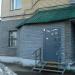Детский сад Детки-Конфетки в городе Казань