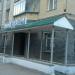 Ар-нуво в городе Казань