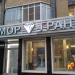 Мрамор и Гранит в городе Казань