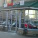 Pretty Dogs в городе Казань
