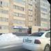 Планета оптика в городе Казань