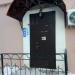 Резеда тур в городе Казань