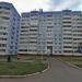 ул. Сююмбике, 67 в городе Нижнекамск