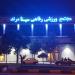 جلفا (fa) in Marand city