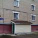 Мечеть «Ай-Нуры» в городе Казань