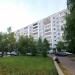 ул. Академика Парина, 2 в городе Казань