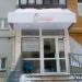 Luxepil в городе Казань