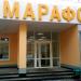 Магазин обуви Марафон в городе Казань