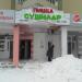 Сушилар в городе Казань