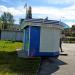 Киоск «Гомельоблсоюзпечать» (ru) in Homieĺ city