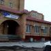 Нижнекамское монтажное управление в городе Нижнекамск