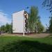 просп. Химиков, 76в в городе Нижнекамск