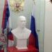 Бюст В. В. Путина в городе Каменск-Шахтинский