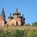 Кладбище Собора Архистрага Михаила в городе Мариуполь