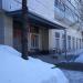 Мировые судьи по Авиастроительному району Судебный участок № 5 в городе Казань