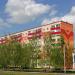 Вокзальная ул., 14 в городе Нижнекамск