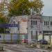 Снесённый бетонный завод ОАО «Комбинат «Мосинжбетон» в городе Москва