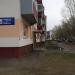 просп. Химиков, 78б в городе Нижнекамск