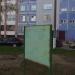 просп. Химиков, 83 в городе Нижнекамск