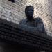 Мемориальная доска с барельефом В.М. Шукшину в городе Москва