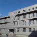 Инвестиционно-строительная компания «Аванти СтройГрупп» в городе Москва