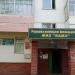 УК ЖКХ Кама в городе Нижнекамск
