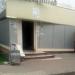 1-й Доступный в городе Нижнекамск