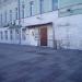 Аптека в городе Москва