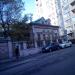 Историко-художественный музей «У Троицы» в городе Москва