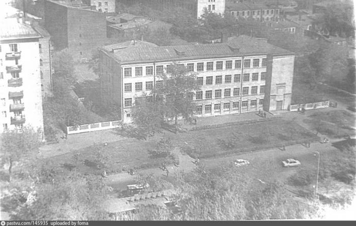 Школа 1950 Фото