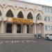 Şehit Ferhat Arslan Anadolu İmam Hatip Lisesi Bahçesi in Van Büyükşehir Belediyesi city