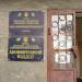 Абонентський відділ КП «Сокаль житлокомунсервіс» в місті Сокаль